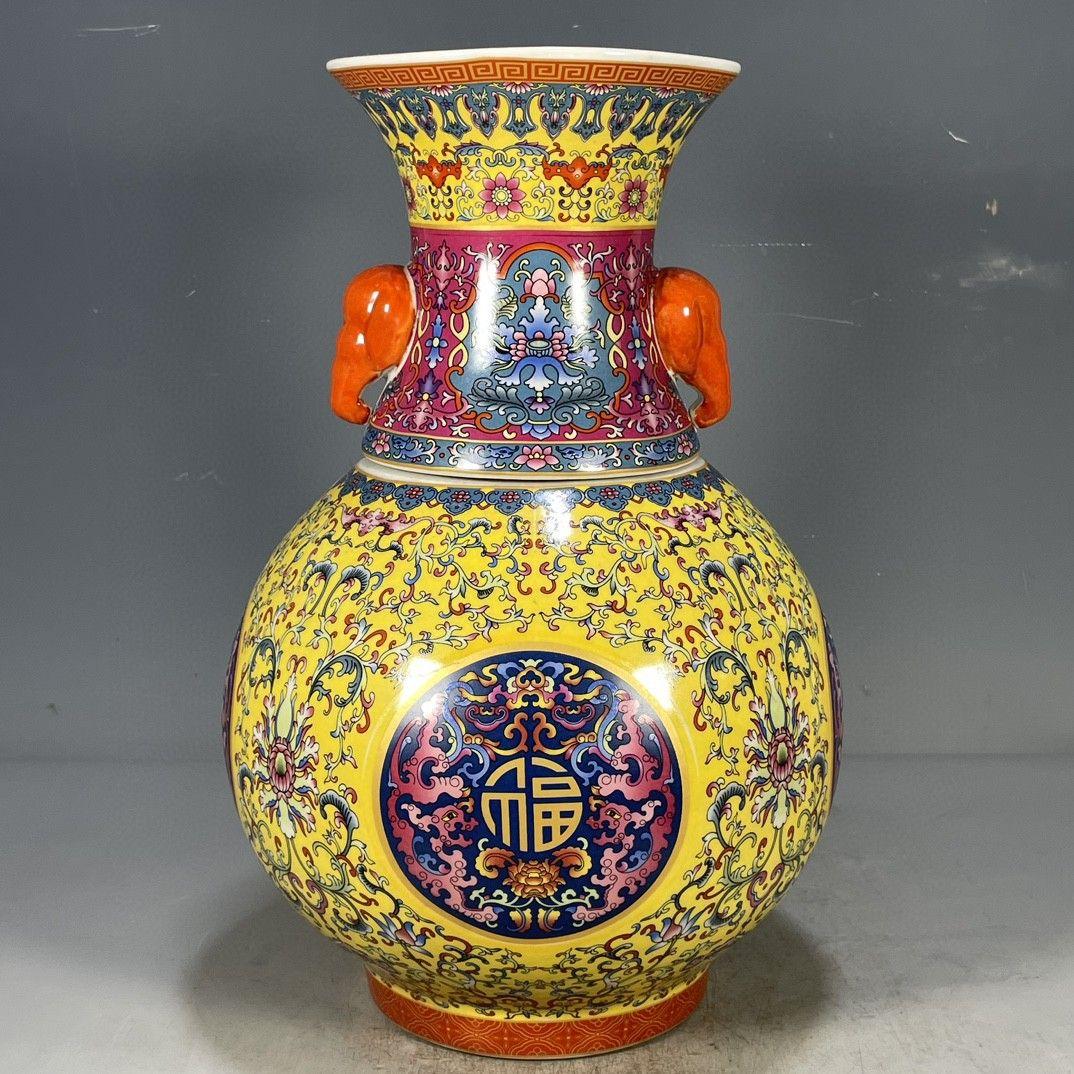 大清乾隆黄地花卉図紋転心瓶  景徳鎮 陶磁器 装飾品 現代工芸品 美術品 置物