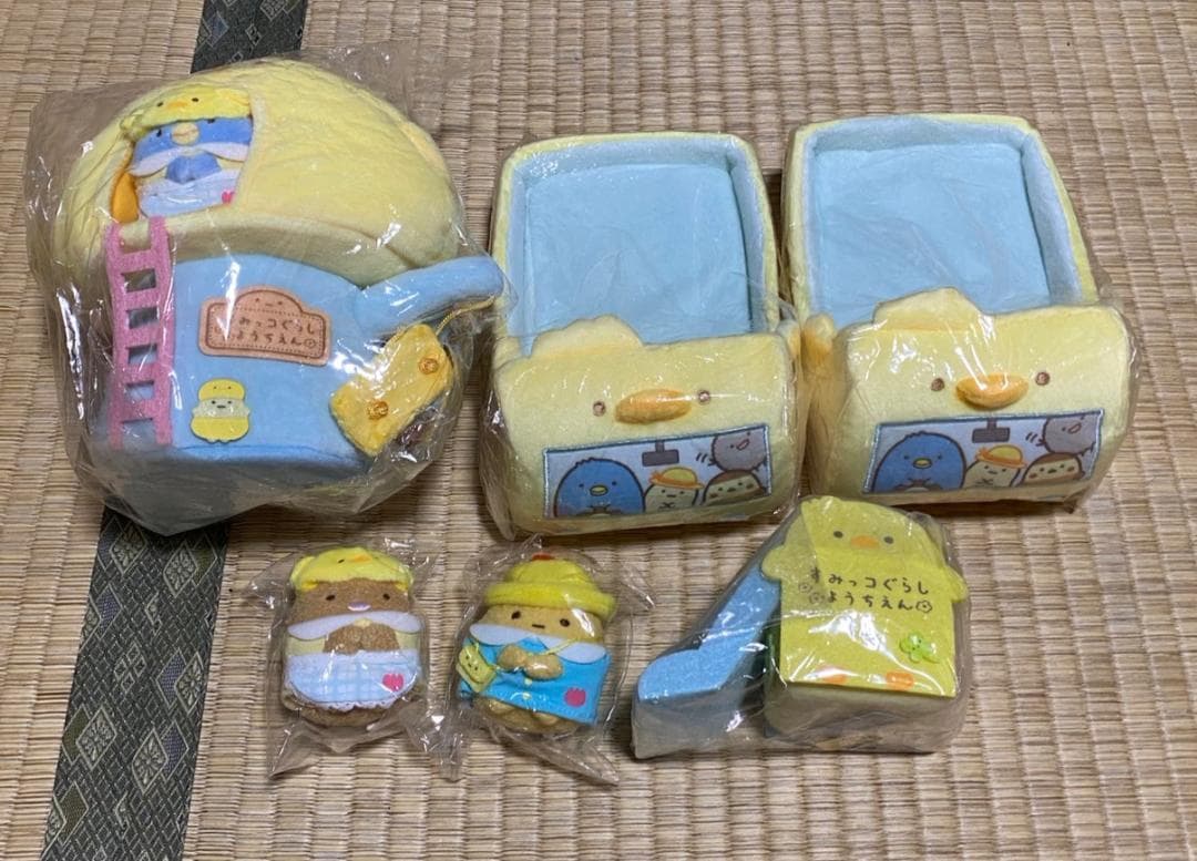 すみっコぐらし　ようちえん　幼稚園