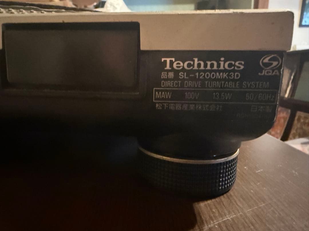Technics SL-1200 3D 12/6以降順次発送です