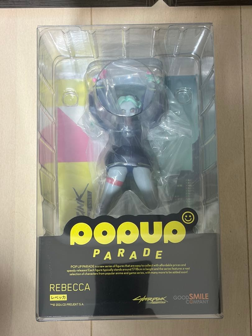POP UP PARADE REBECCA サイバーパンク2077 レベッカ