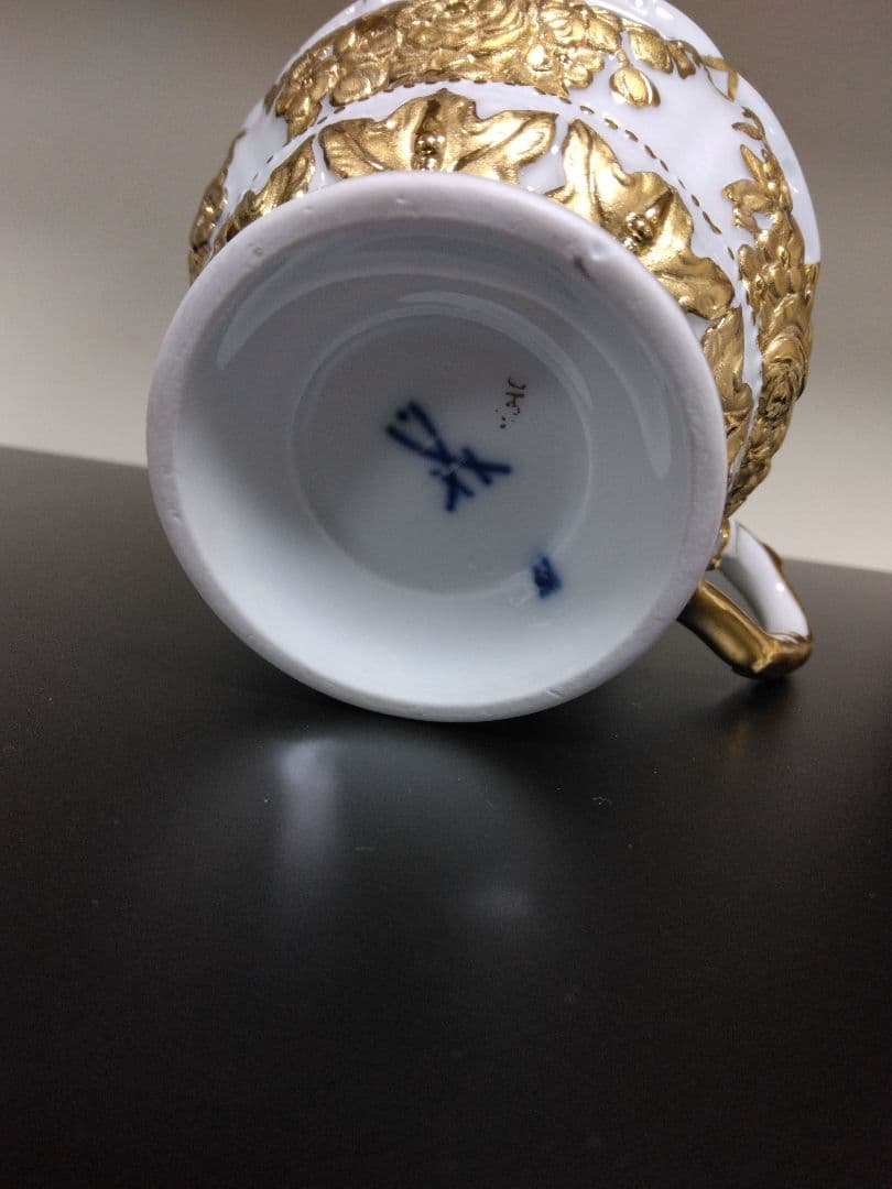 マイセン　宮廷の小花　カップ＆ソーサー 1924年〜1934年造られた物