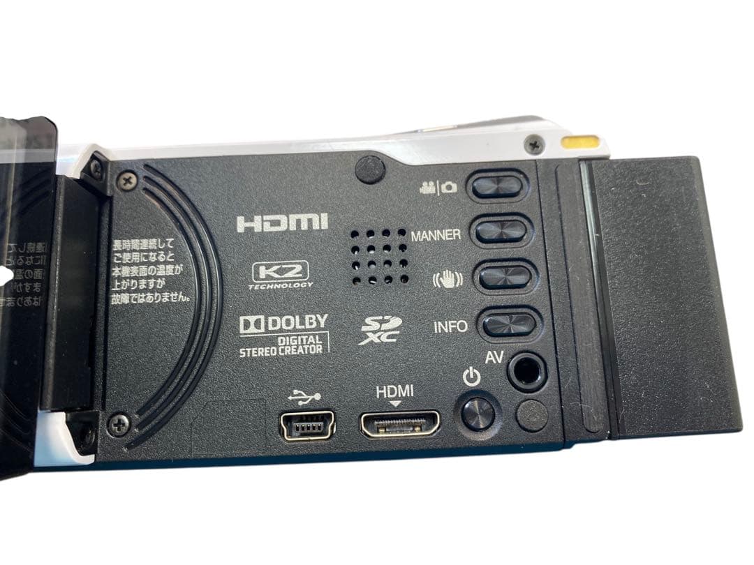 JVC FULL HD ビデオカメラ 本体　17製