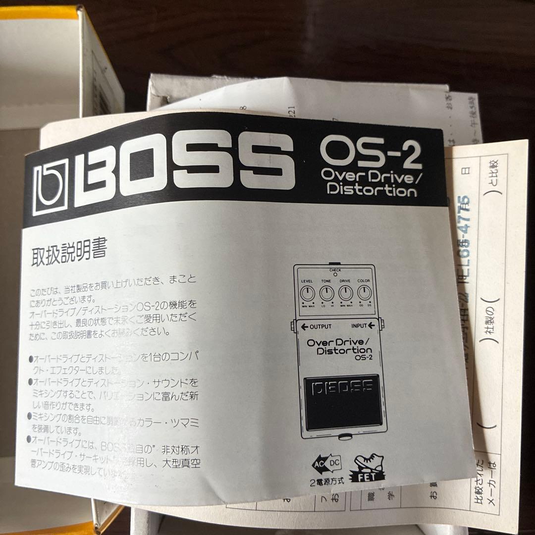 (〜9/21値下げ)ギターエフェクターセット(ボード付き)