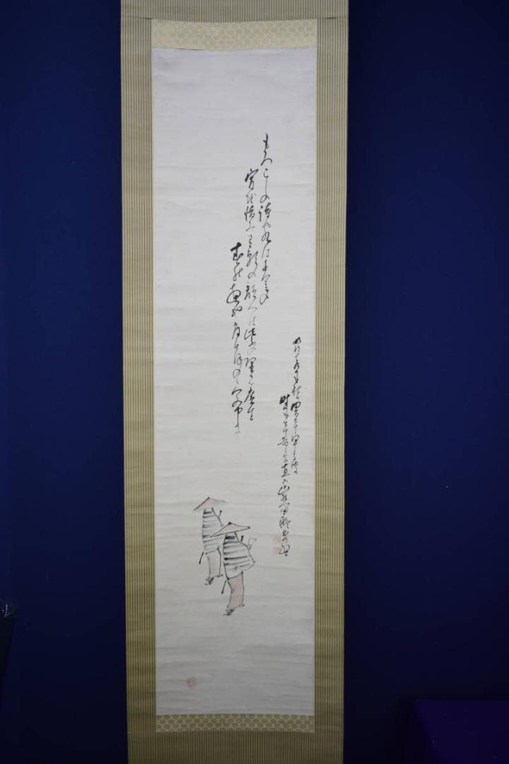 真作/田能村直入/春宵画賛/人物画賛/田能村小竹の極箱付/布袋屋掛軸HG-854