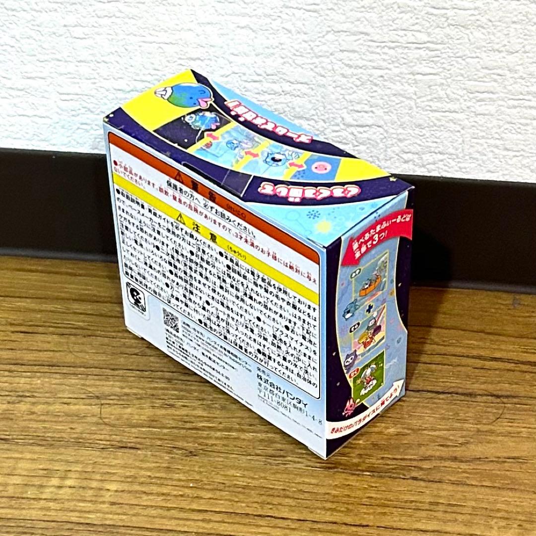 ミ*ヤ様 Tamagotchi Paradise Blue Water たまごっ