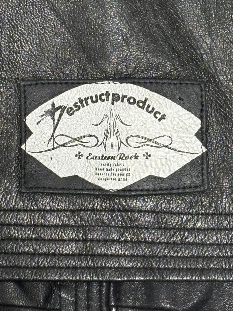 PPFM ピーピーエフエム レザージャケット ライダース ブラック ダブルジップ