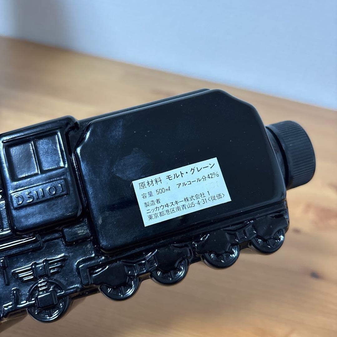 レア　美品　ニッカウイスキー　1級　電車型ボトル　陶器　未開封
