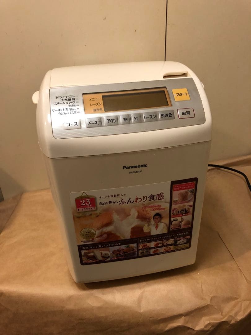 パナソニック ホームベーカリー SD-BMS151