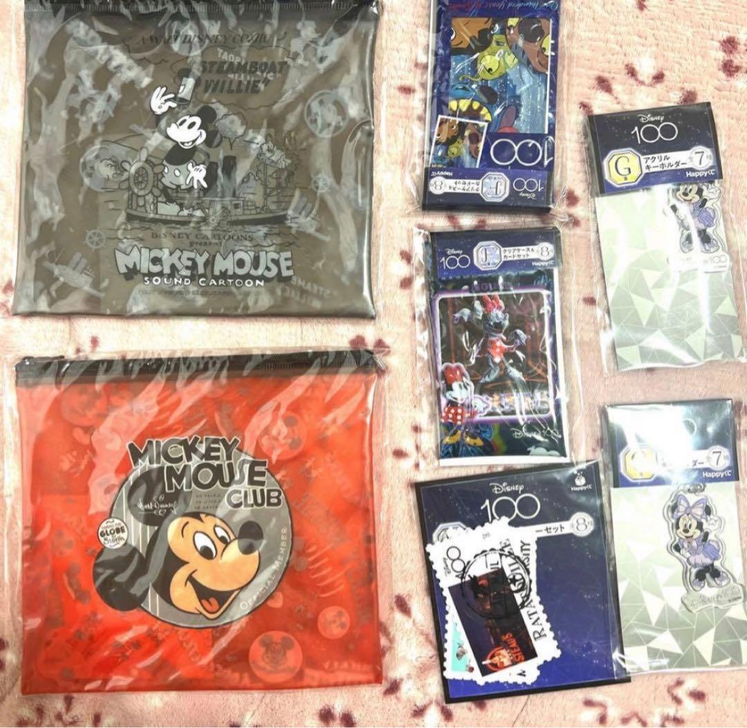 ディズニー100周年 一番くじ Happyくじ ラストワン 特大フィギュア