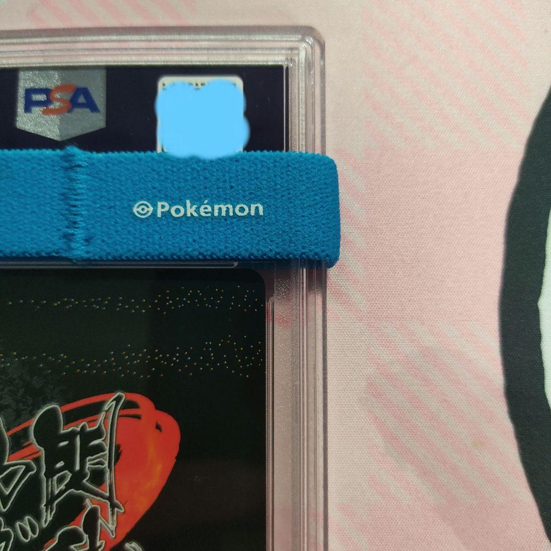 PSA 10 アンリミテッドヴァーサス 閃乱カグラ 美野里 SR サイン