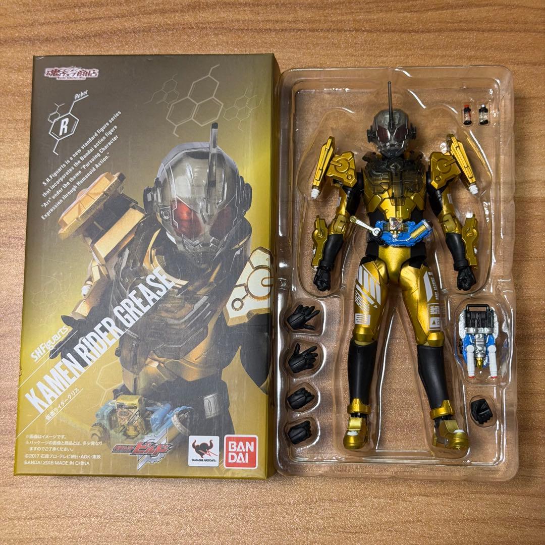 【中古美品】S.H.フィギュアーツ 仮面ライダーグリス