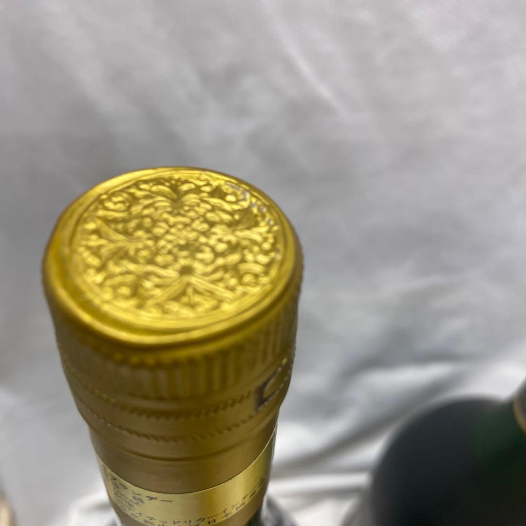 フランソワ・ド・マルティニャファインシャンパーニュコニャック ブランデー