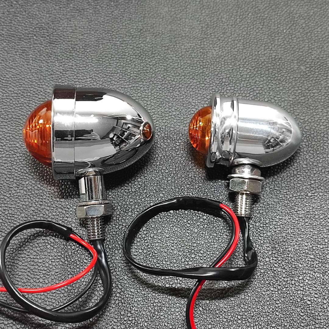 ミニバレットウインカー　電球 M10-P1.25 アルミ　ポリッシュ　4個セット