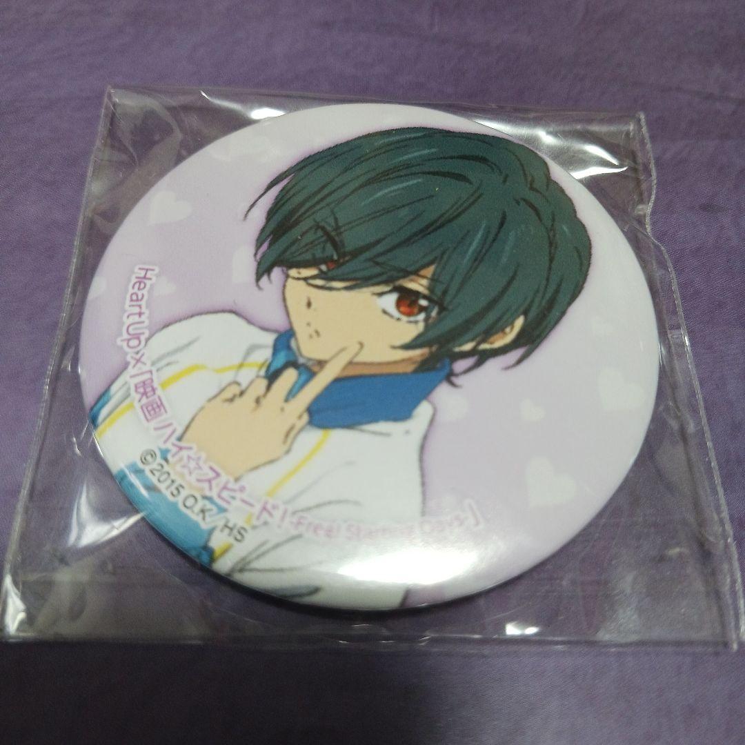 【即購入優先！】Free!　郁弥　当選品100名限定　描き下ろし缶バッジ