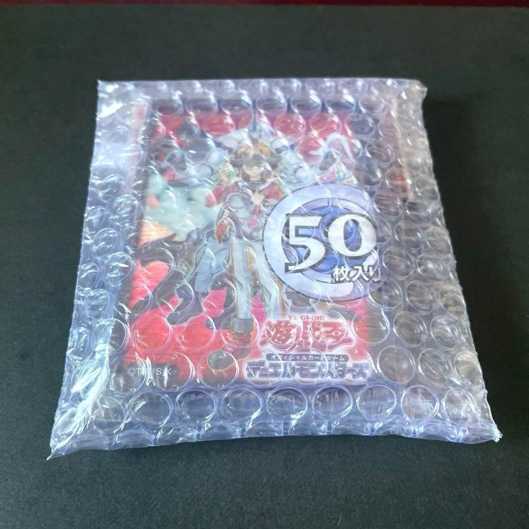 遊戯王GX 遊城十代 スリーブ