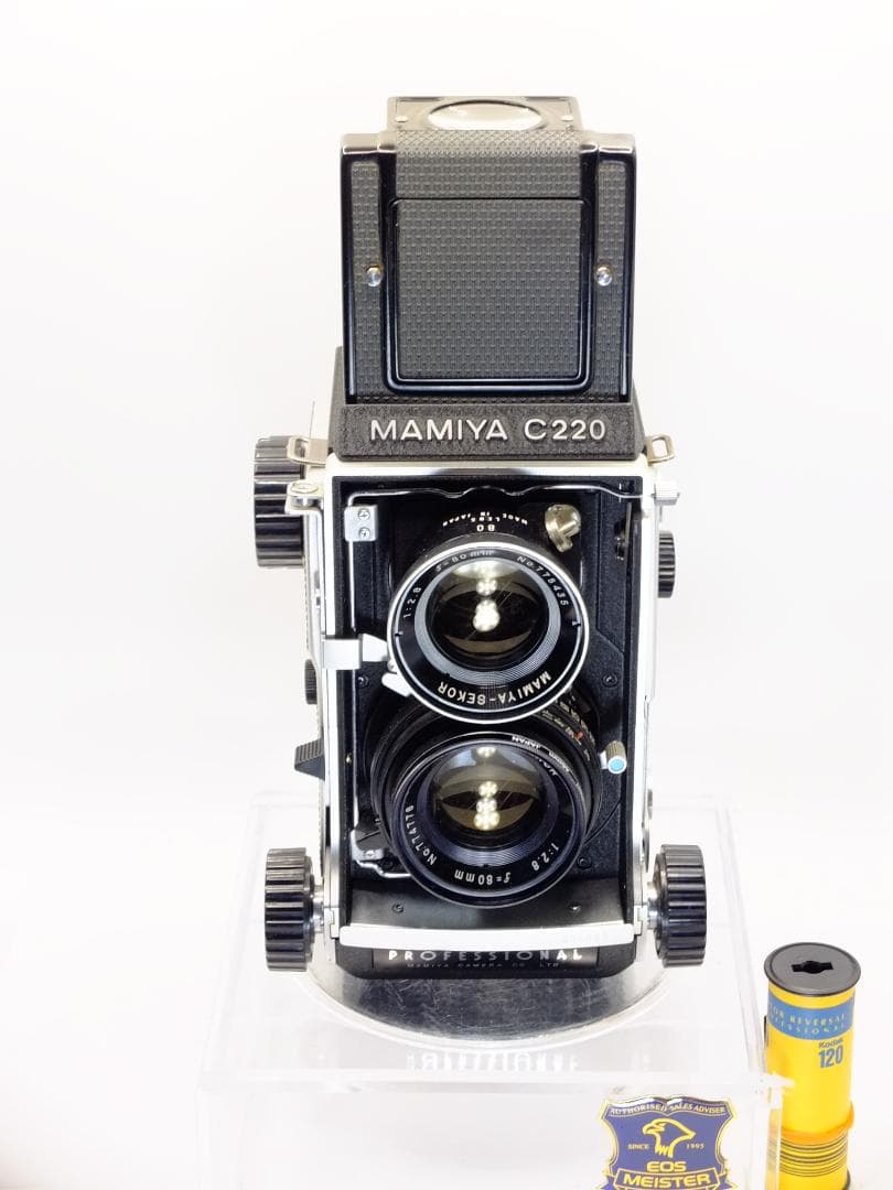【実写確認済整備品】マミヤC220プロフェッショナル／セコール80mmf2.8付