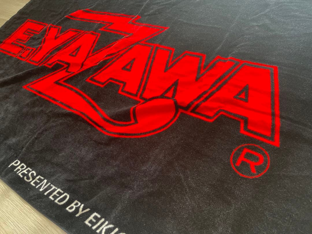 矢沢永吉 E.YAZAWA スペシャルビーチタオル ライブ　大判タオル