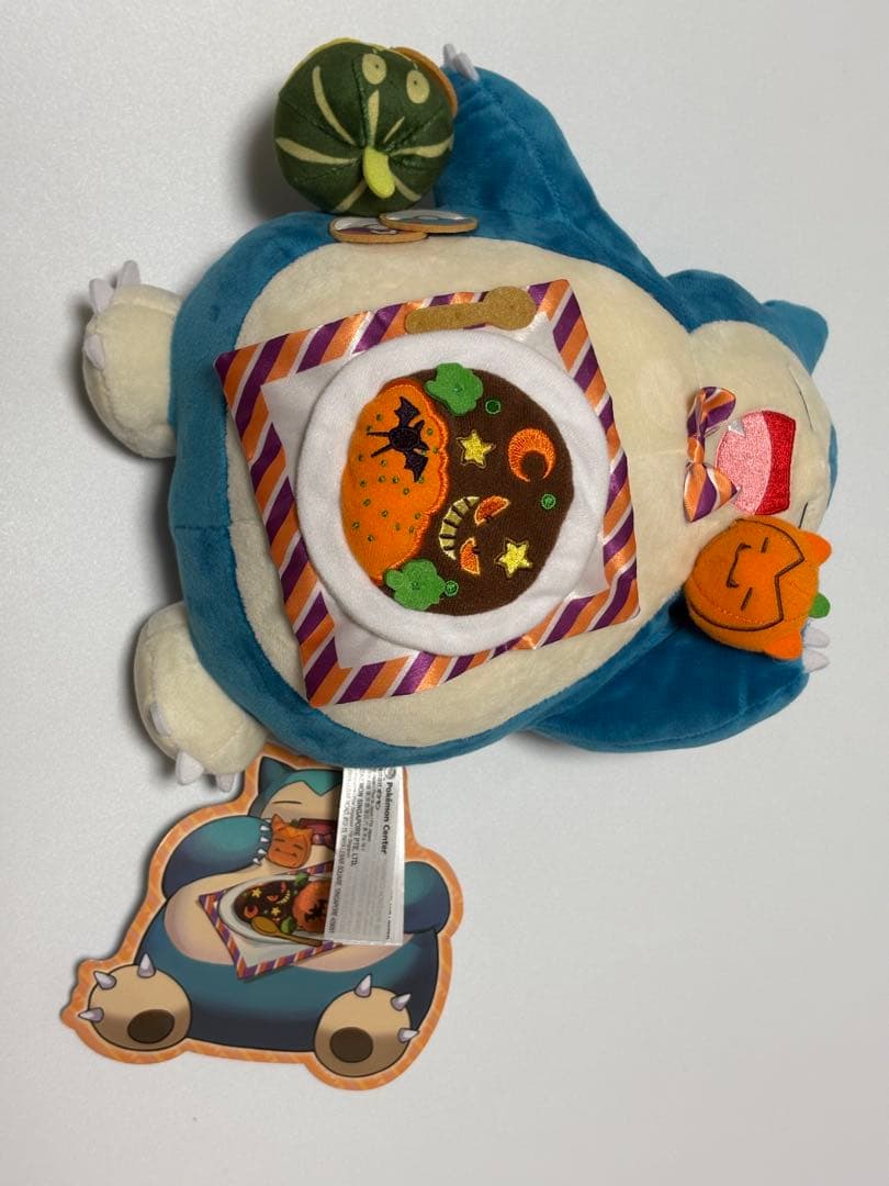 カビゴン ぬいぐるみ ハロウィン