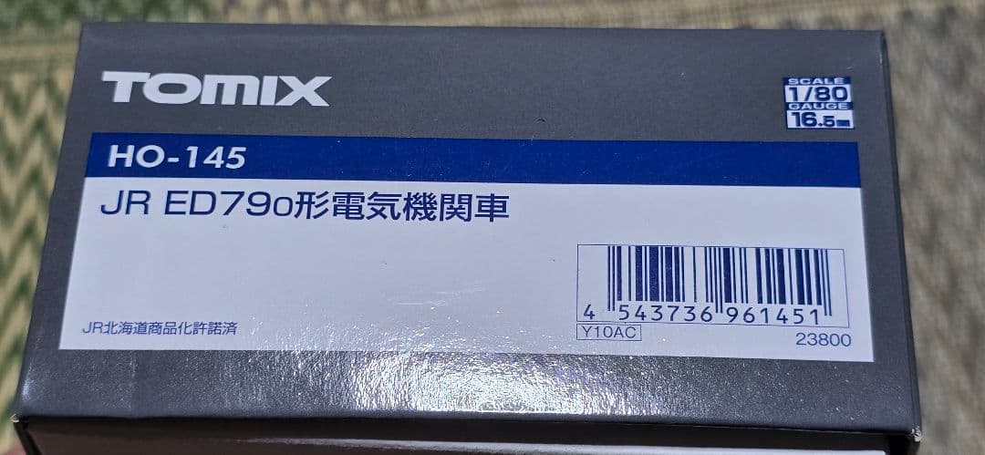 TOMIX JR ED79-0形電気機関車