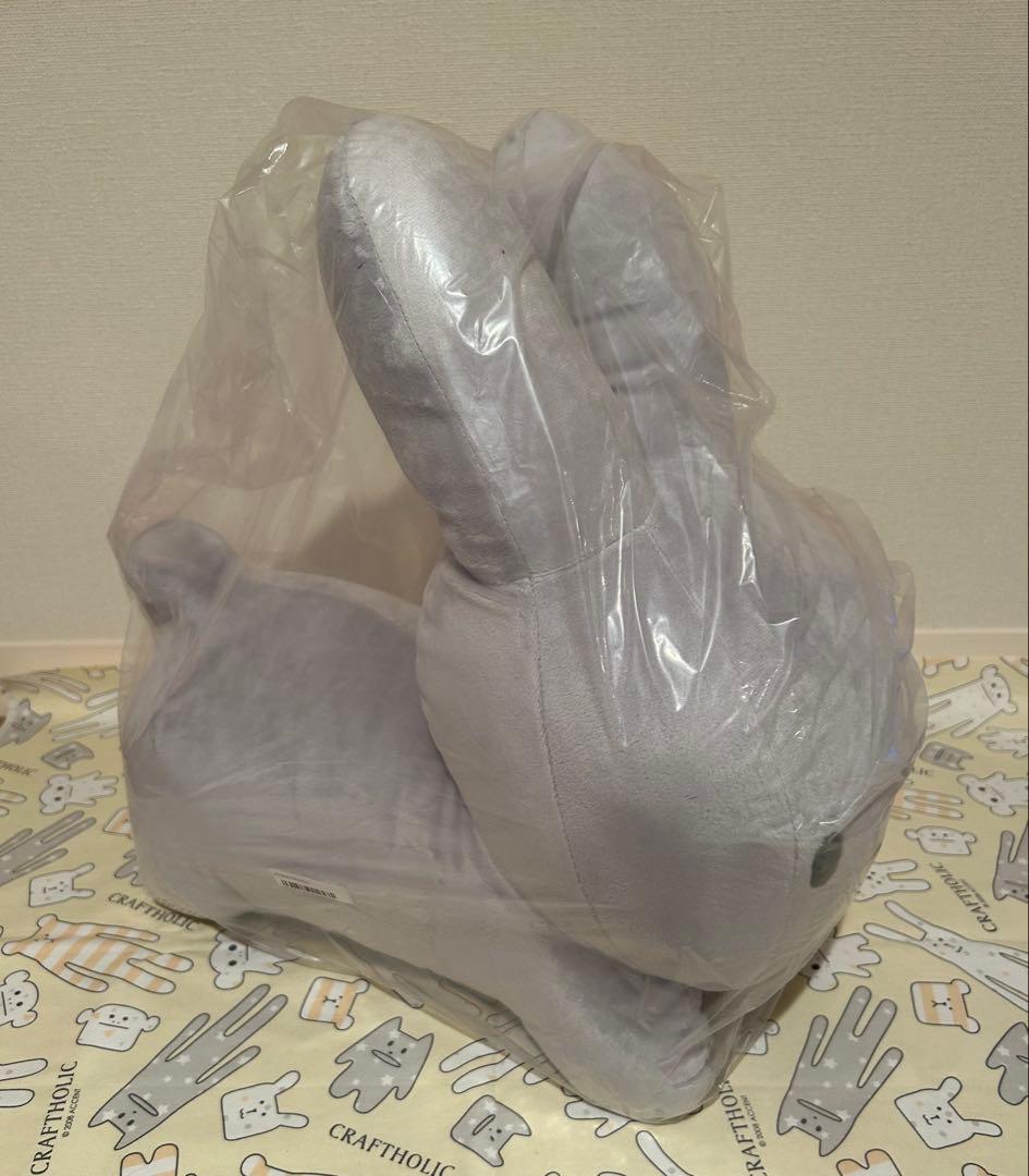 ブルーナ　アニマル SMLサイズぬいぐるみ うさぎ