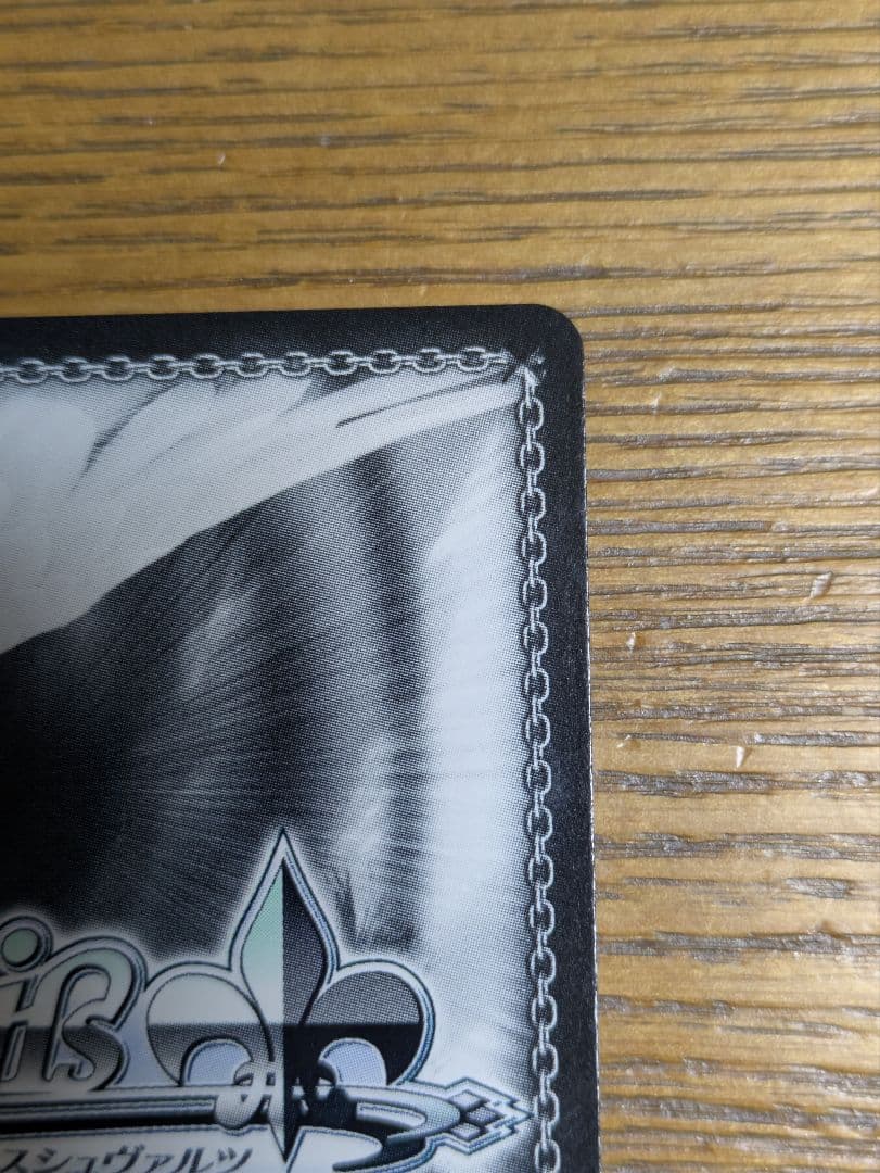 ヴァイスシュバルツ　勝利の女神:NIKKE アニス:スパークリングサマーSEC＋