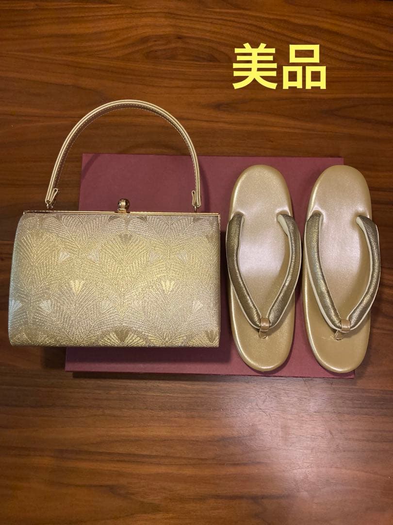 【極美品】和装バッグ 草履 セット 礼装　フォーマル ゴールド