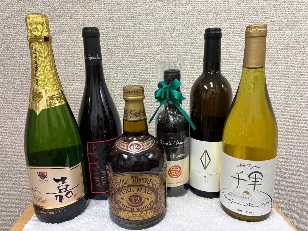 ワイン・ウイスキー　6本セット