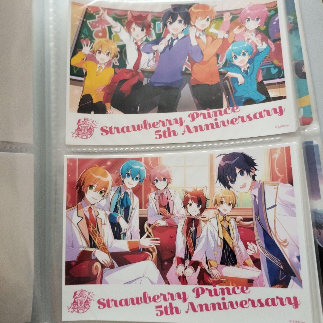 ストロベリープリンス 5周年記念 トレーディングカードセット