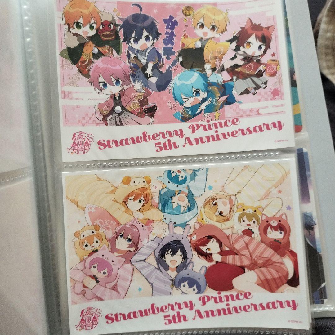 ストロベリープリンス 5周年記念 トレーディングカードセット