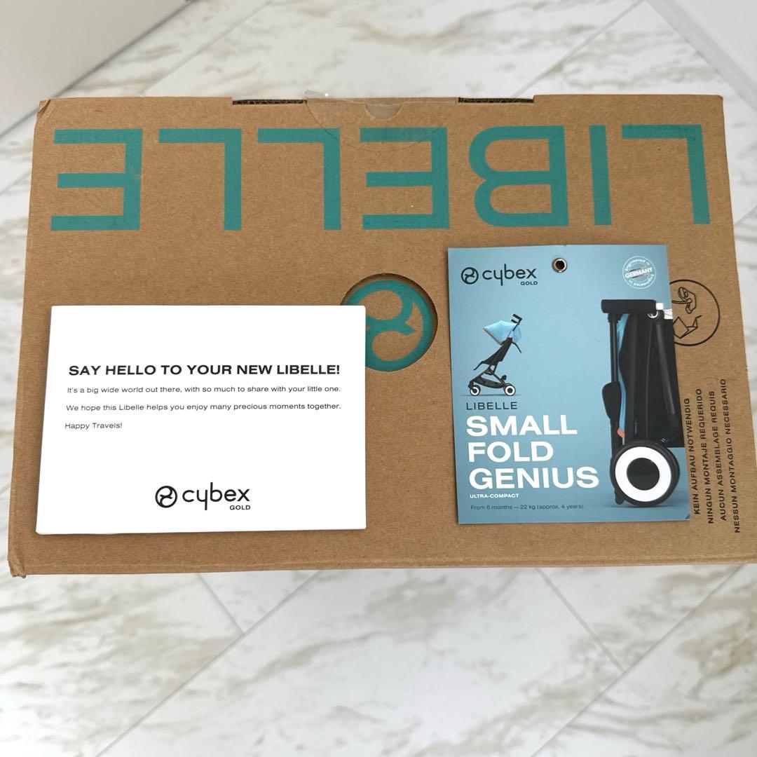 サイベックス リベル 美品‼️ おまけ付き