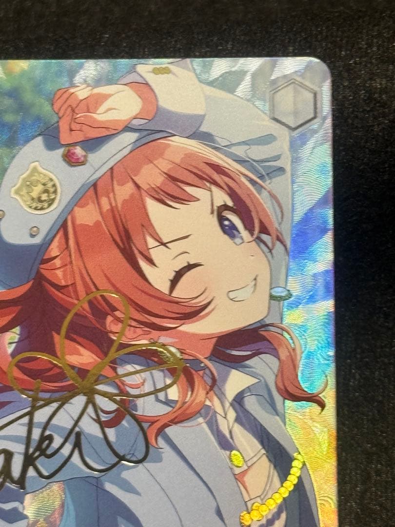 【マグネットローダー付き】boom boom pow 花海咲季　sp