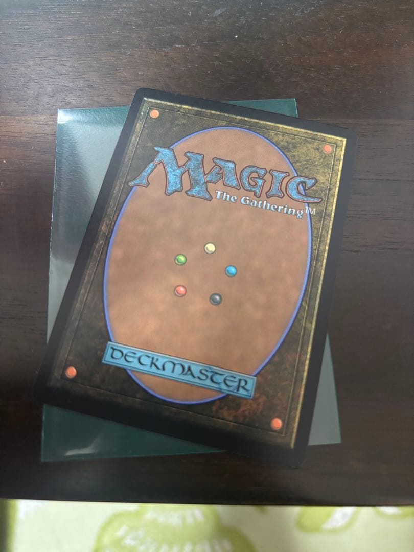 大召喚士、ユウナ　ボーダーレス　MTG 日本語