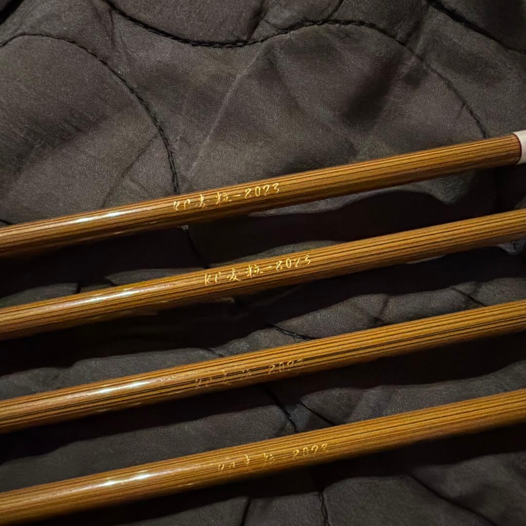 KC麦粒カーボン8023 96cm 黒鷲尾羽