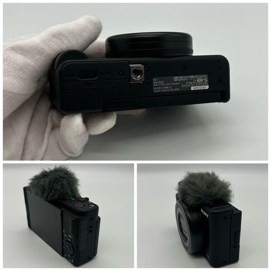 SONY VLOGCAM ZV-1G シューティンググリップキット