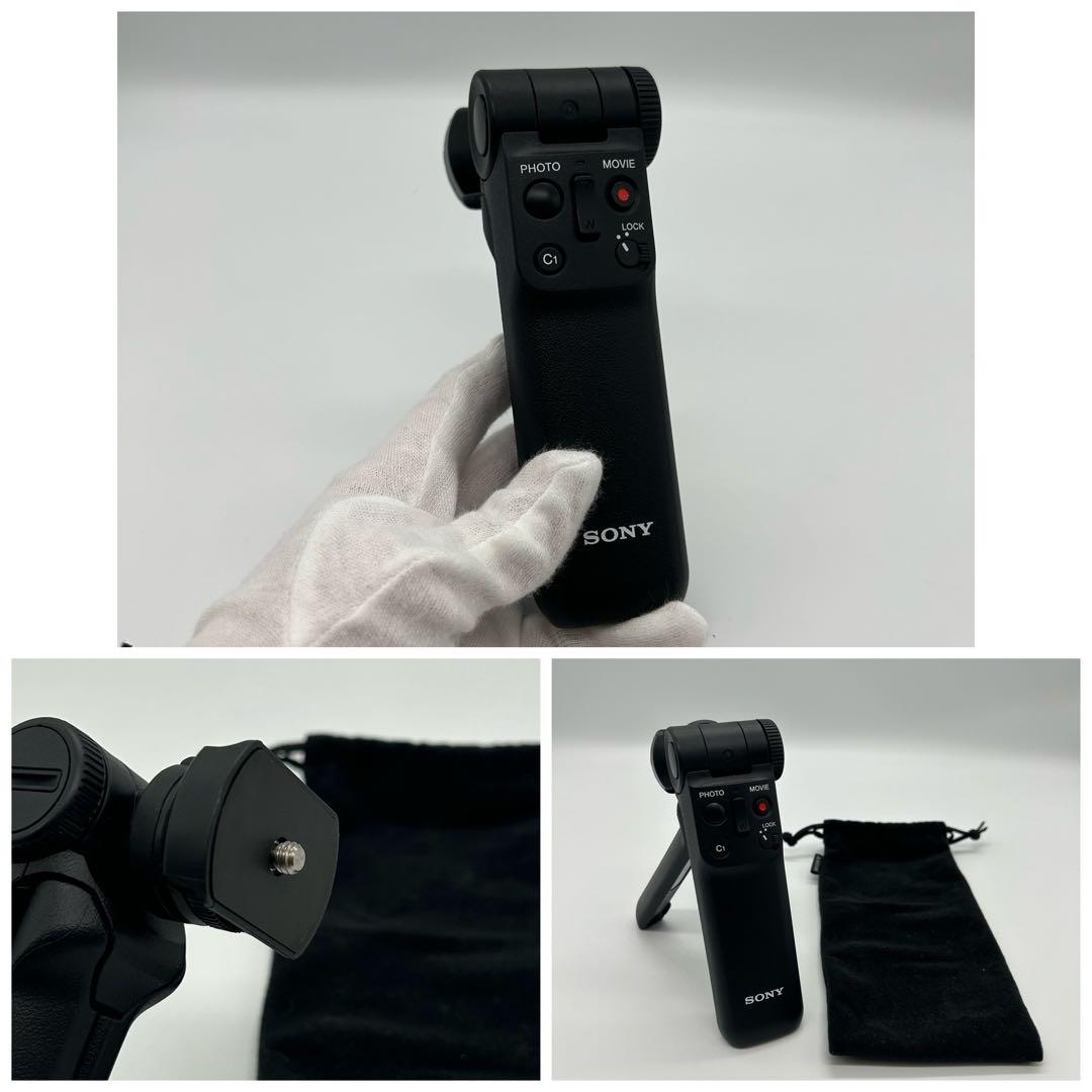 SONY VLOGCAM ZV-1G シューティンググリップキット