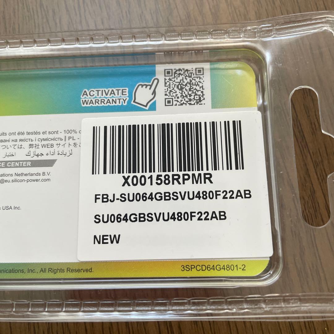 SP 64GB DDR5 4800 32×2 値下げ不可です。