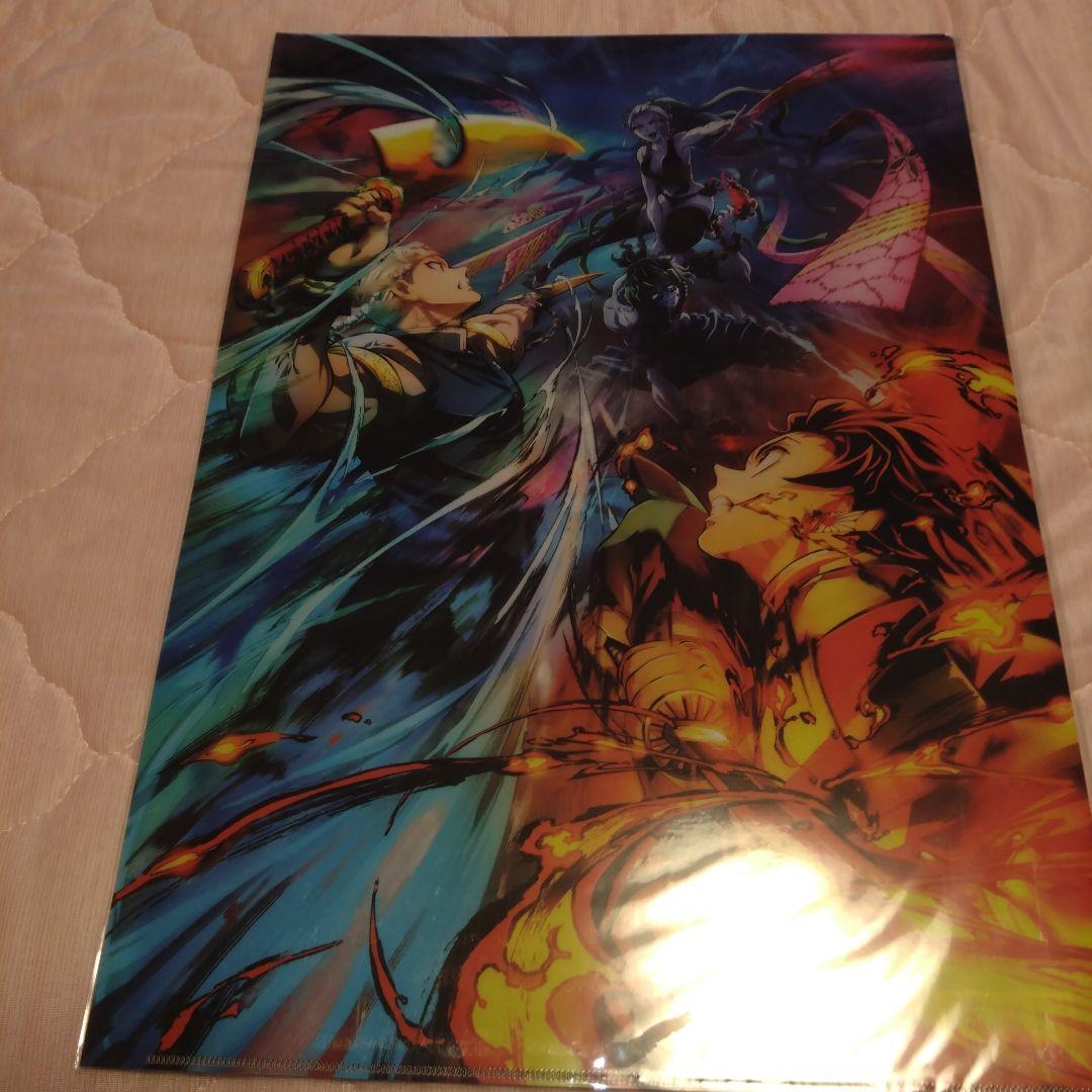 鬼滅の刃　ランチョンマットケース　9枚　まとめ売り