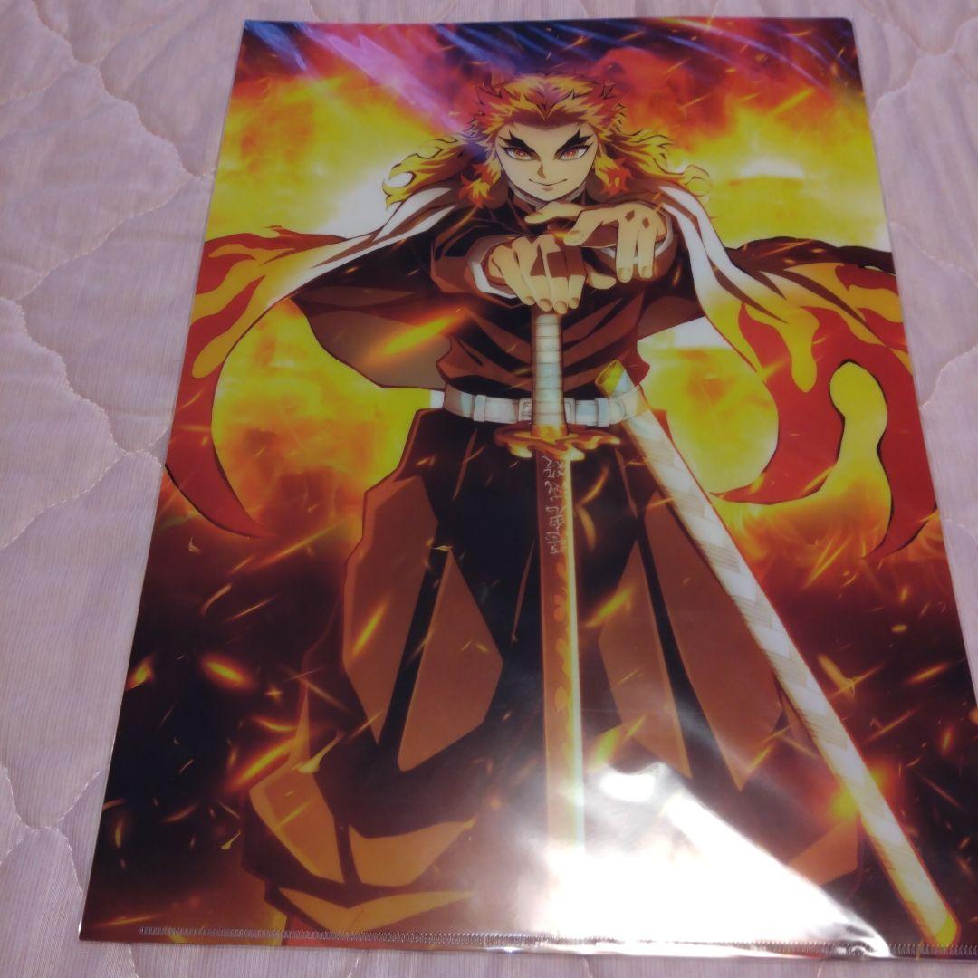 鬼滅の刃　ランチョンマットケース　9枚　まとめ売り