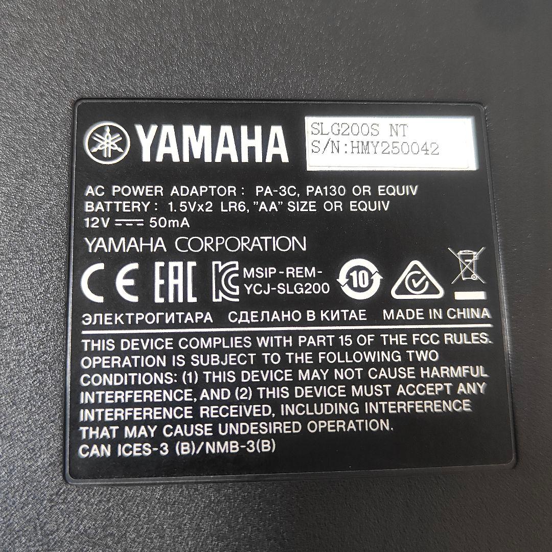 【特価】YAMAHA ヤマハ サイレントギター SLG200S 専用ケース付