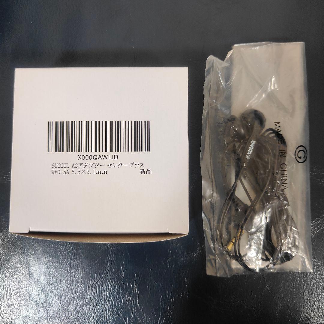 【特価】YAMAHA ヤマハ サイレントギター SLG200S 専用ケース付