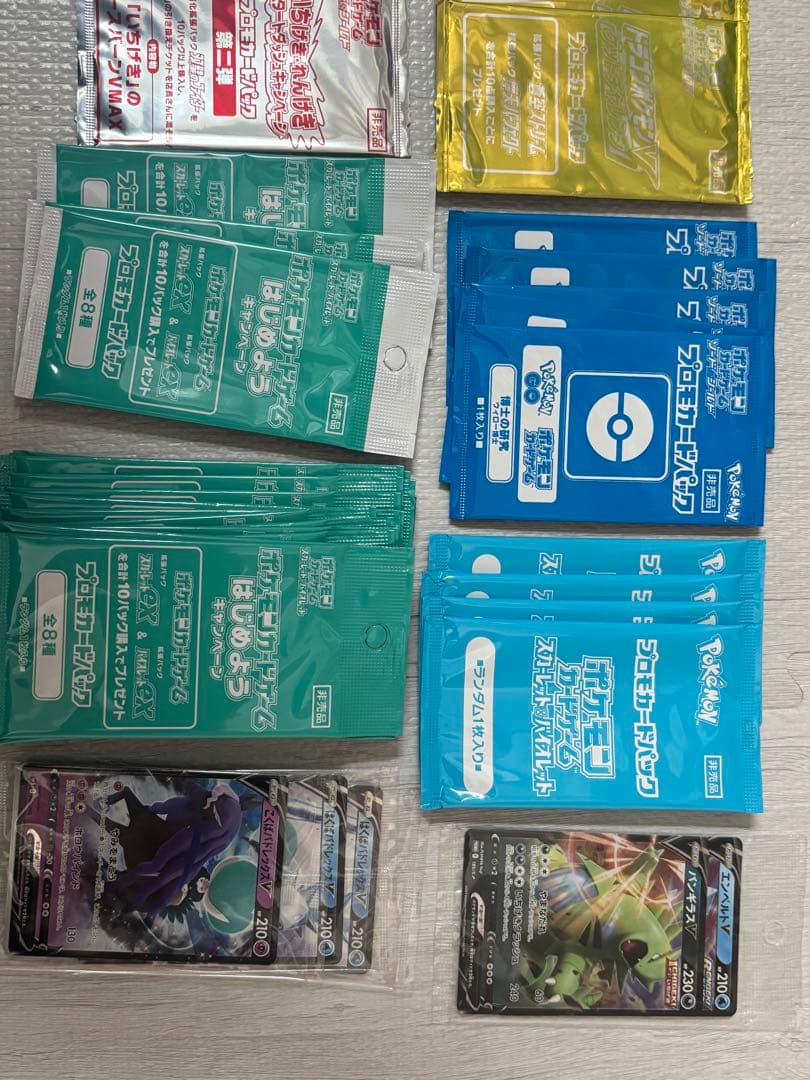 ポケモンカードプロモパック 未開封多数