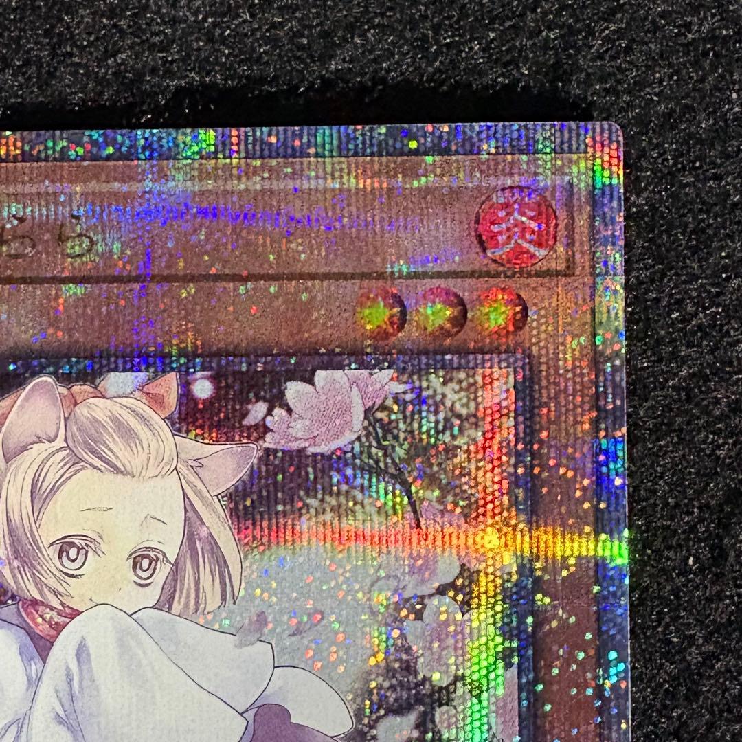 1 灰流うらら 25th QCシク イラスト違い