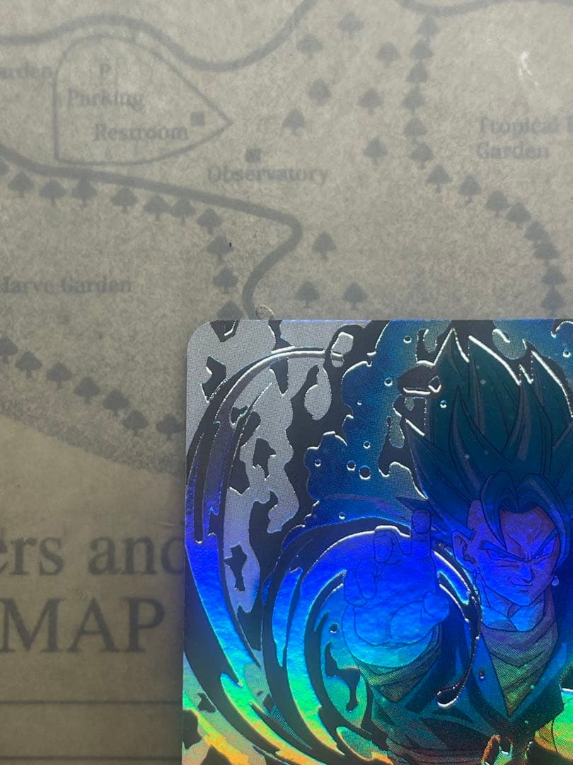 スーパードラゴンボールヒーローズ SH1-SEC2LC ベジット