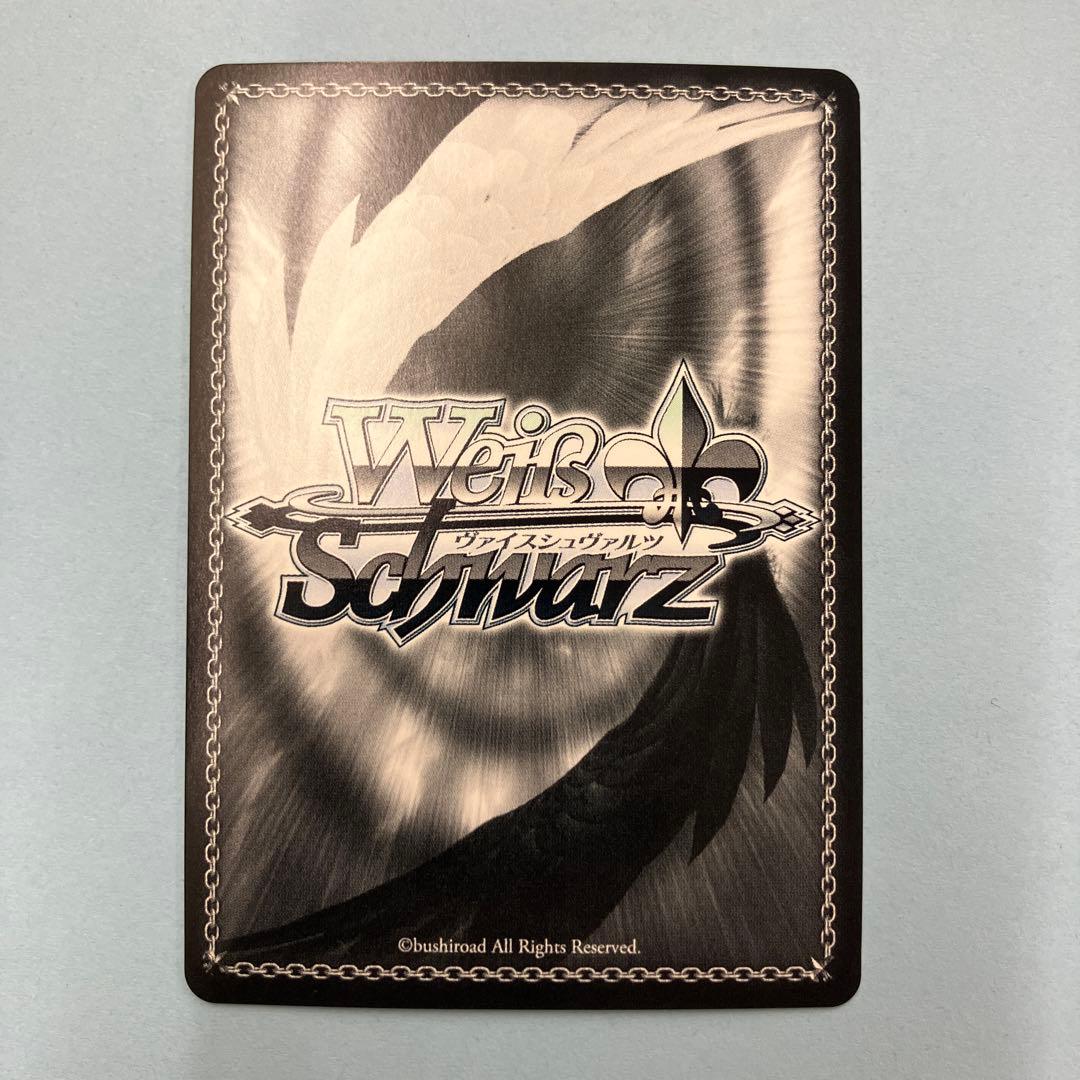 ヴァイス ホロライブ SSP 未来へ一緒に 猫又おかゆ サイン