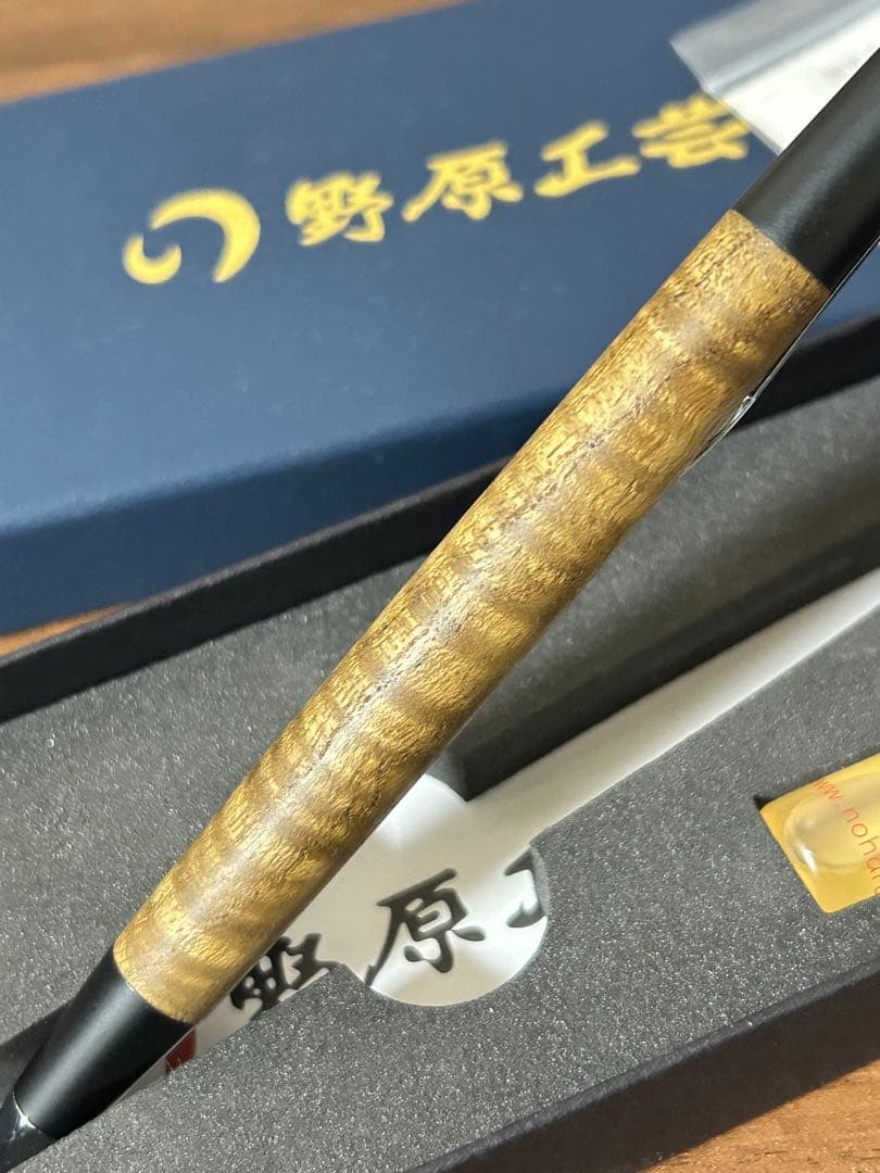 野原工芸 シャーペン キハダ縮杢