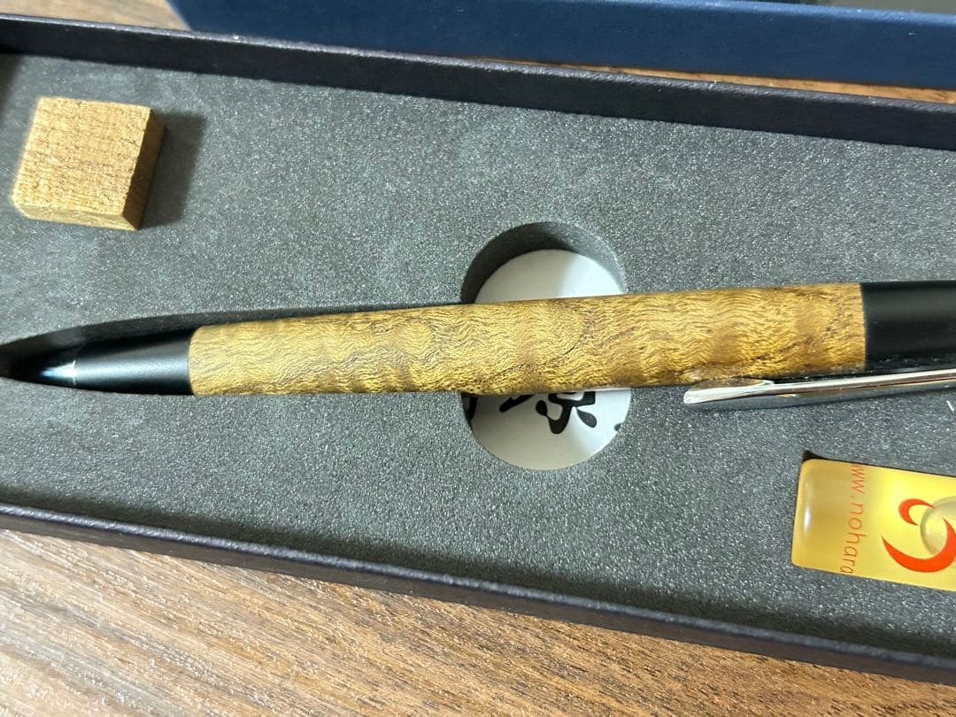 野原工芸 シャーペン キハダ縮杢