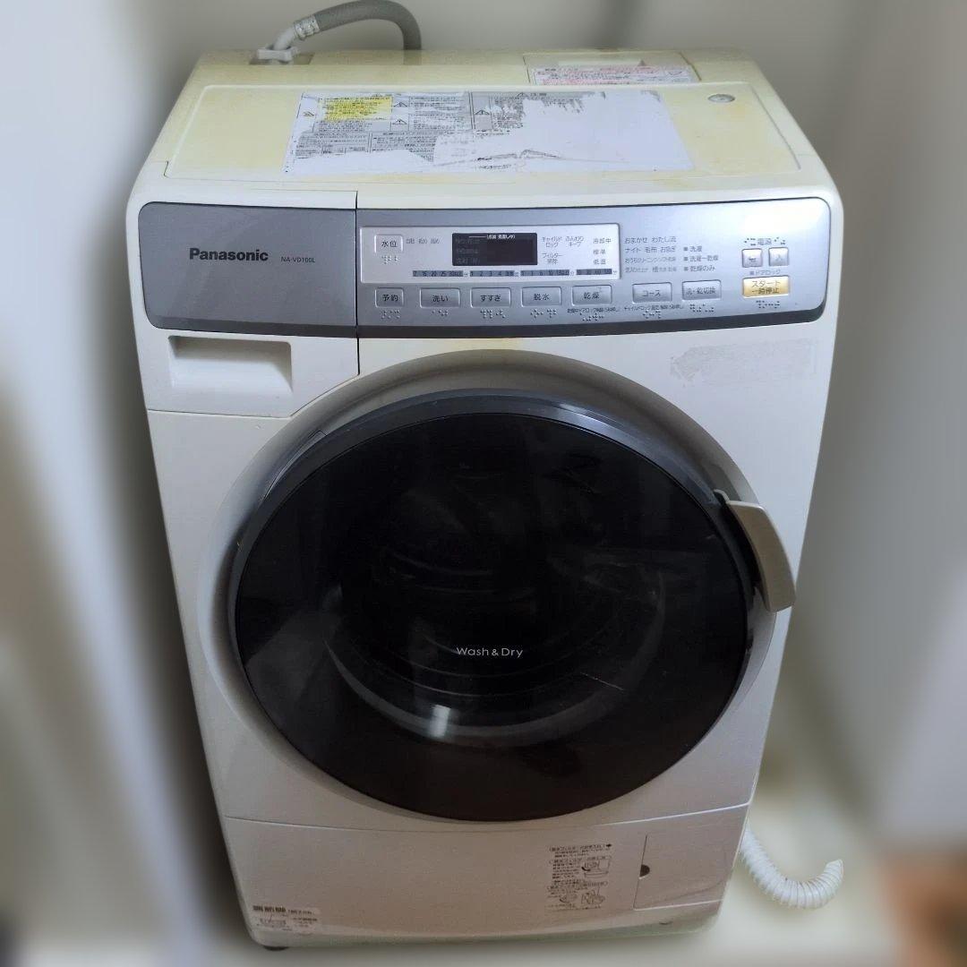 Panasonic NA-VD100L ドラム式 洗濯乾燥機