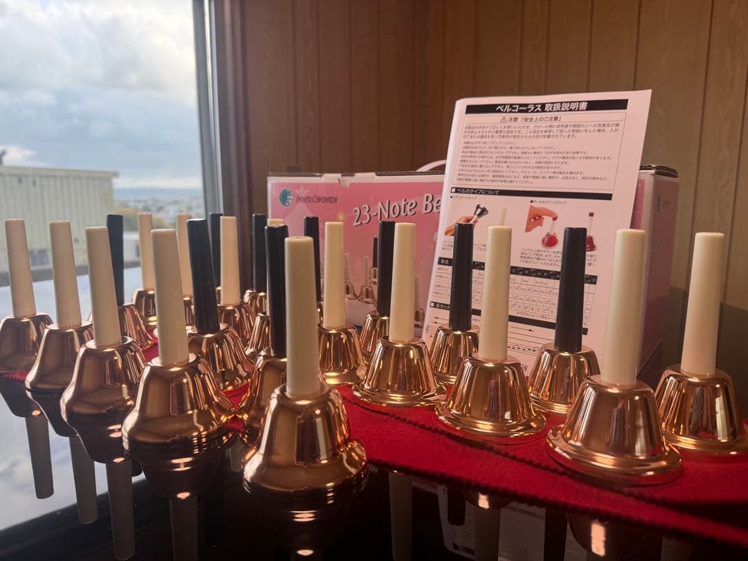 ハンドベルセット 23-Note Bell Chorus