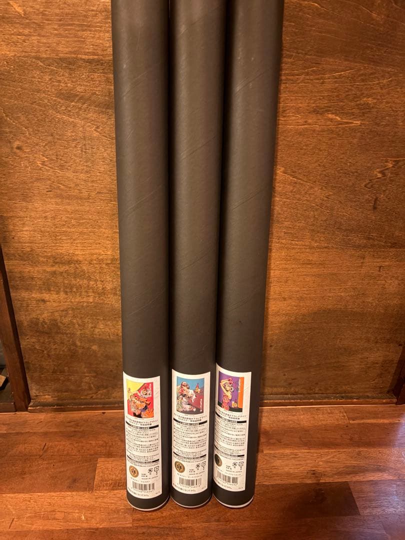 エビスビール　ジョジョ荒木飛呂彦　B2ポスター　3種セット