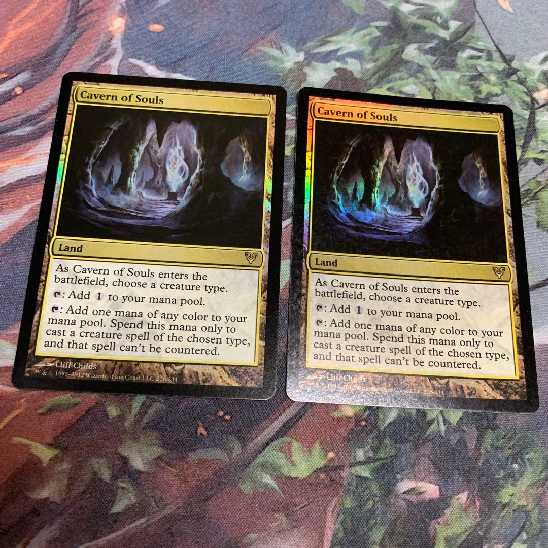 魂の洞窟　英語 foil 2枚